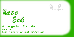 mate eck business card